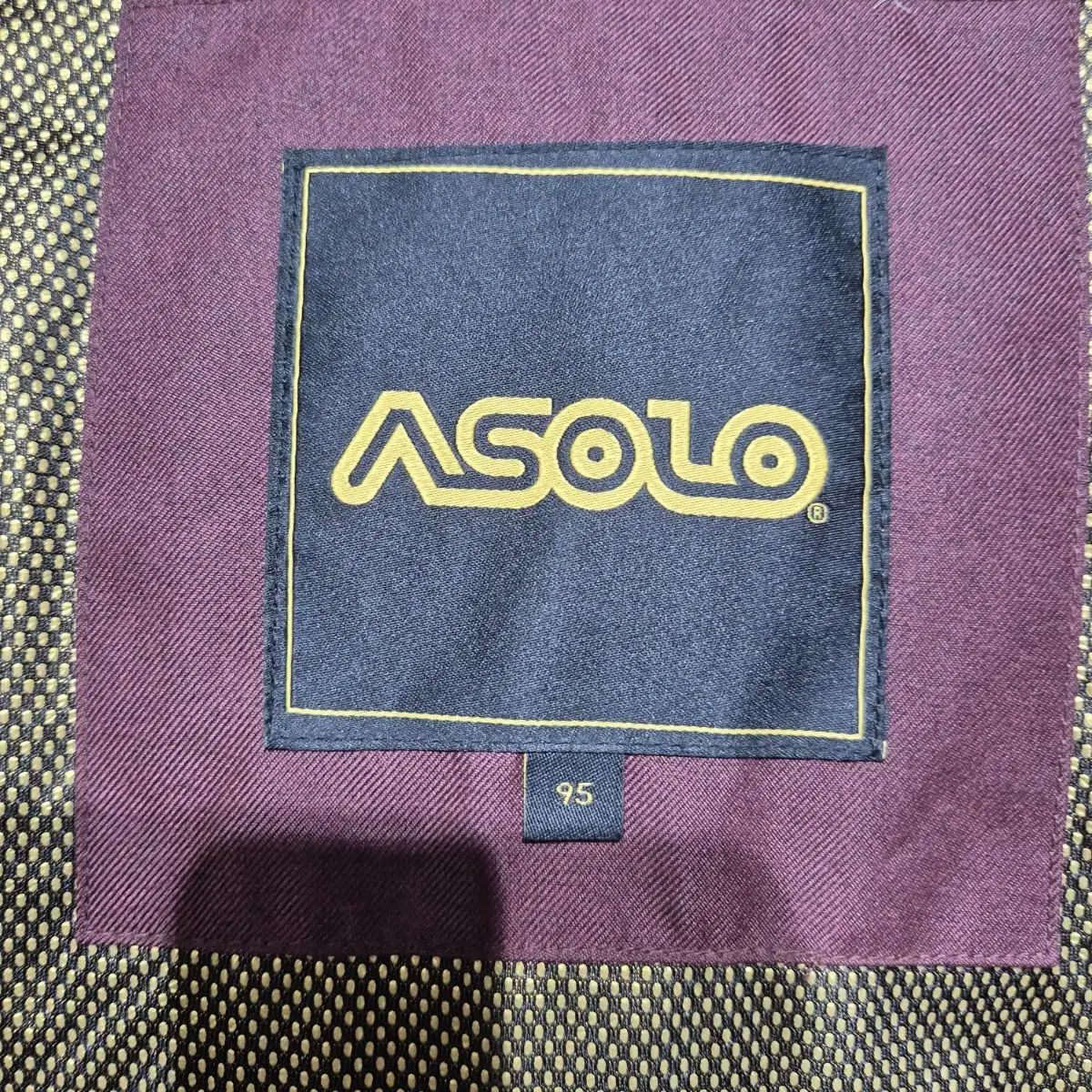 ASOLO 구스다운