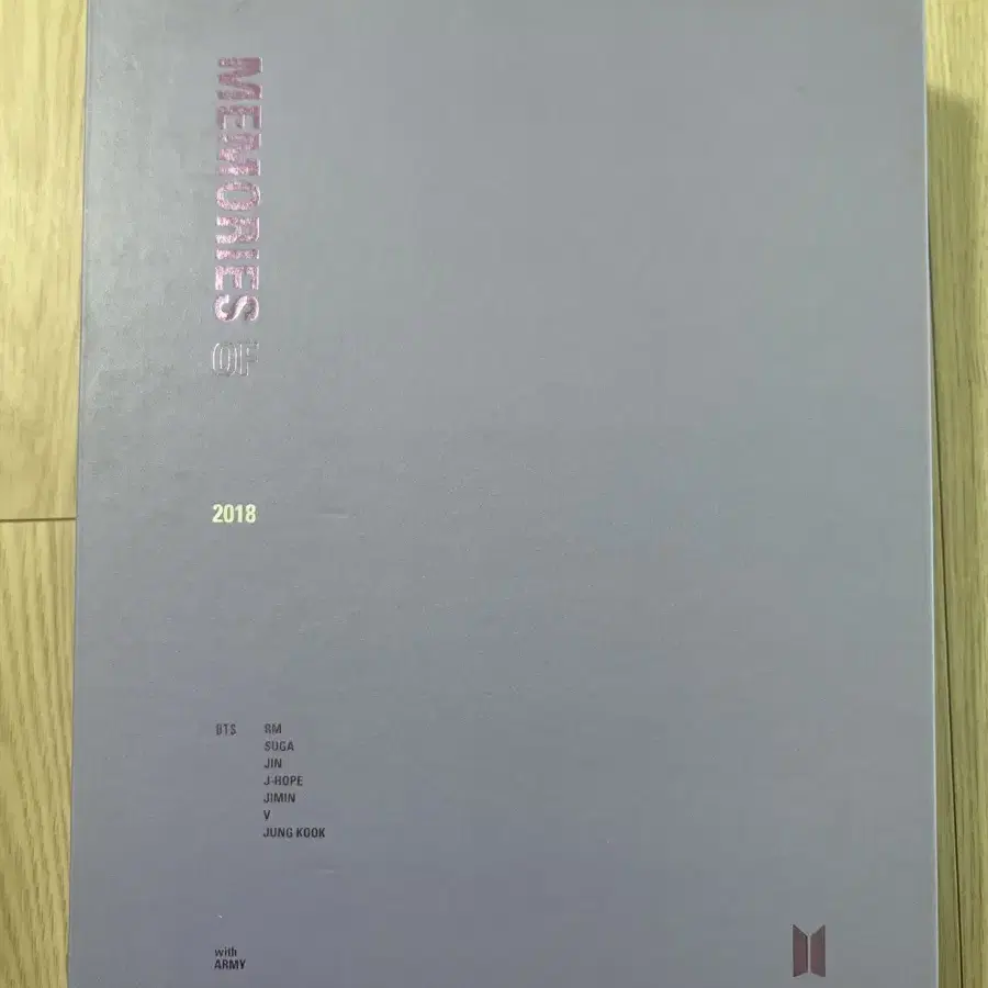 방탄 2018 메모리즈 dvd 딥디 남준