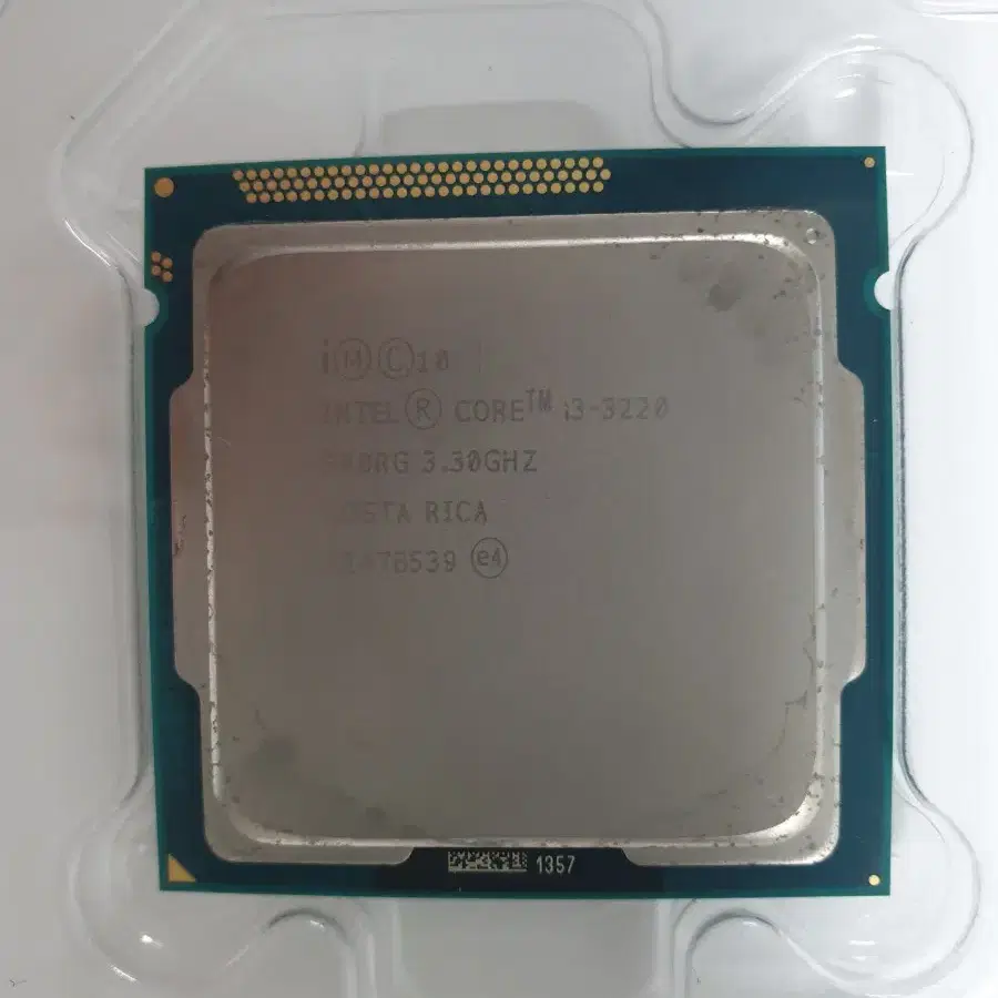 i5 3220 CPU