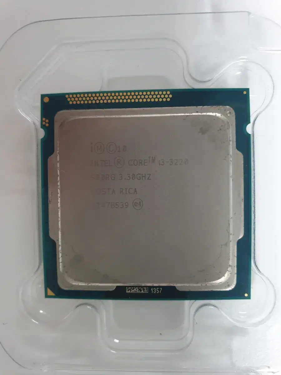 i5 3220 CPU