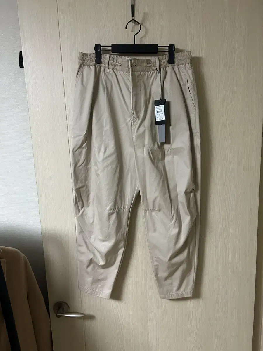 Song Giorgio Homme Carrot-fit pants Beige 90