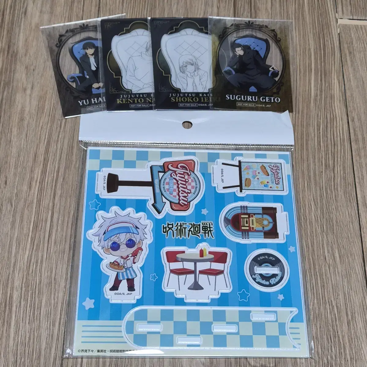 Zuu Zuu Zuu Zuu Gojosatoru Cafe Dining Acrylic Stand + Dome