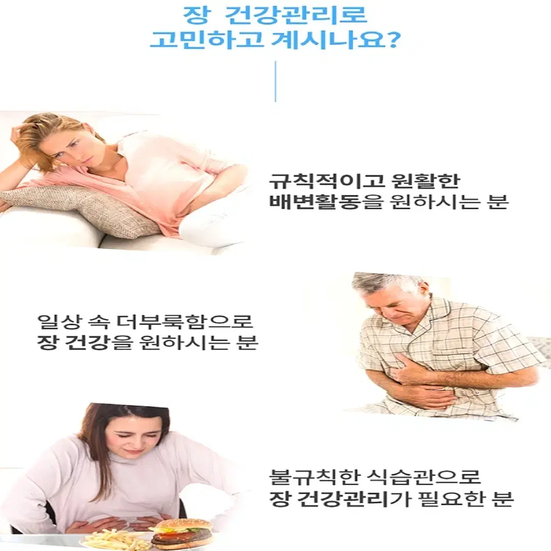 100억 생 유산균 미국 정식통관 듀폰다니스코사 프로바이오틱스 30캡슐