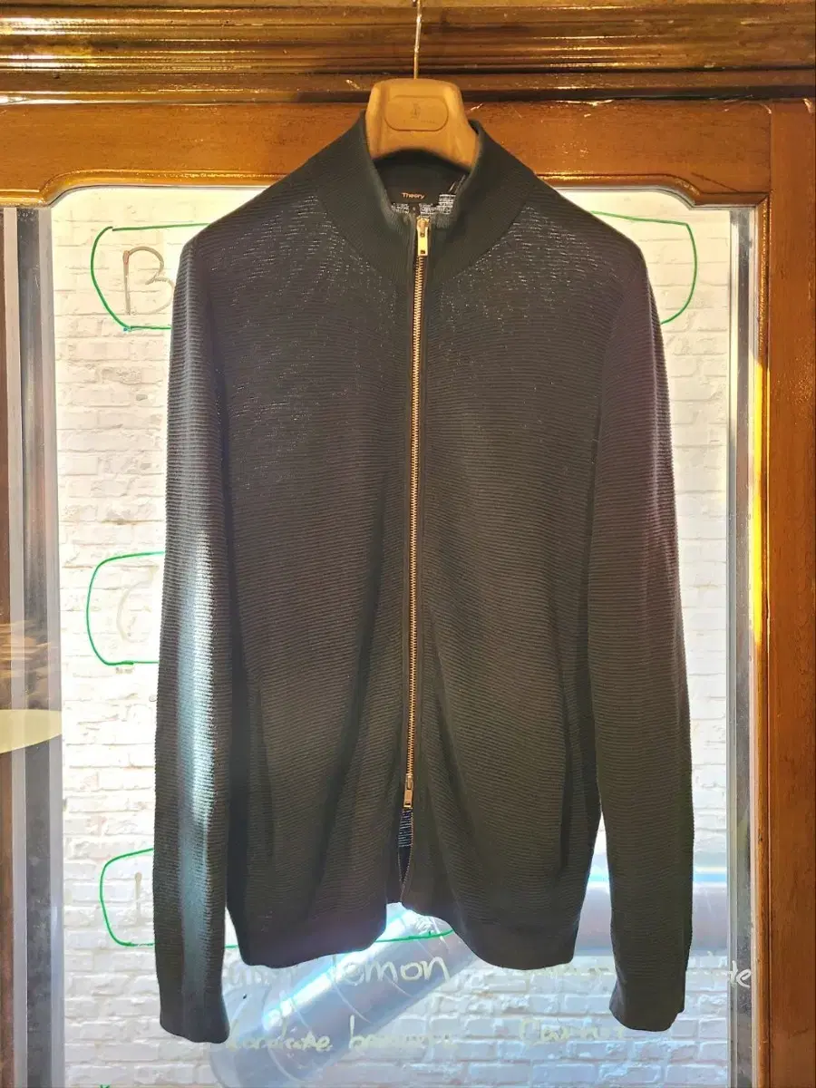 Terry zip-up cardigan size 100