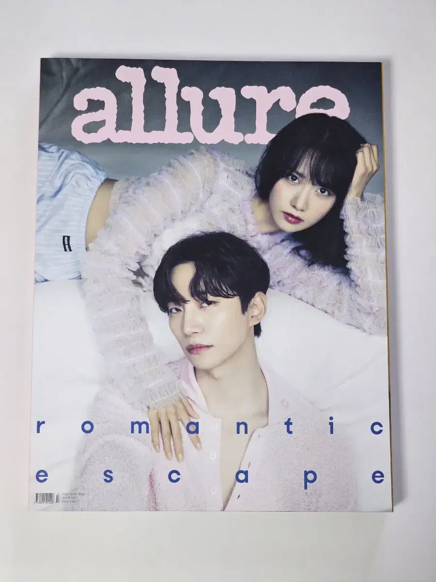 KINGDERLAND lee junho yoona Allure Couples Magazine