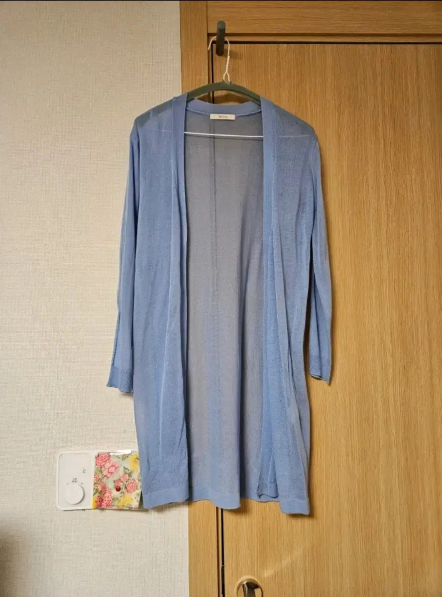 DAAIJAK Long Cardigan