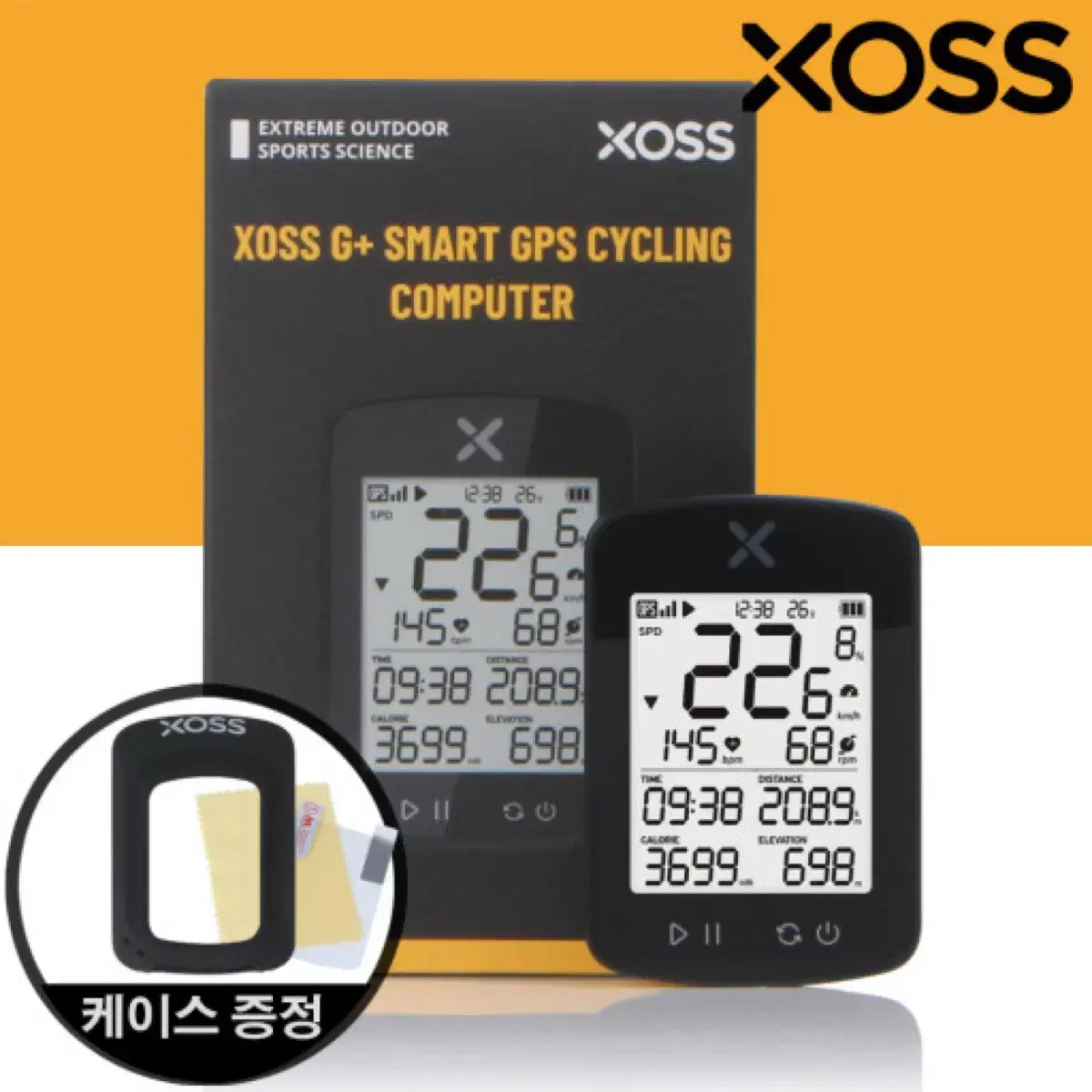 네고 가능 Xoss g2+속도계 새거 마운트 케이스 포함