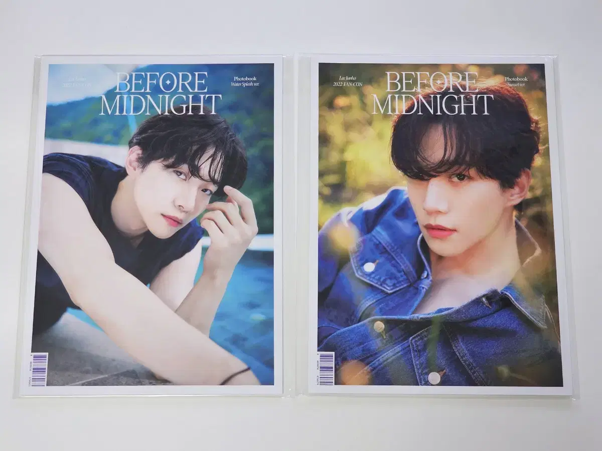 (2 volumes in bulk)Lee Junho Before Midnight Official Photobook