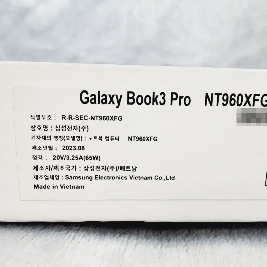 실사용 없는 갤럭시북3프로 NT960XFG-K71AR 램32기가 판매