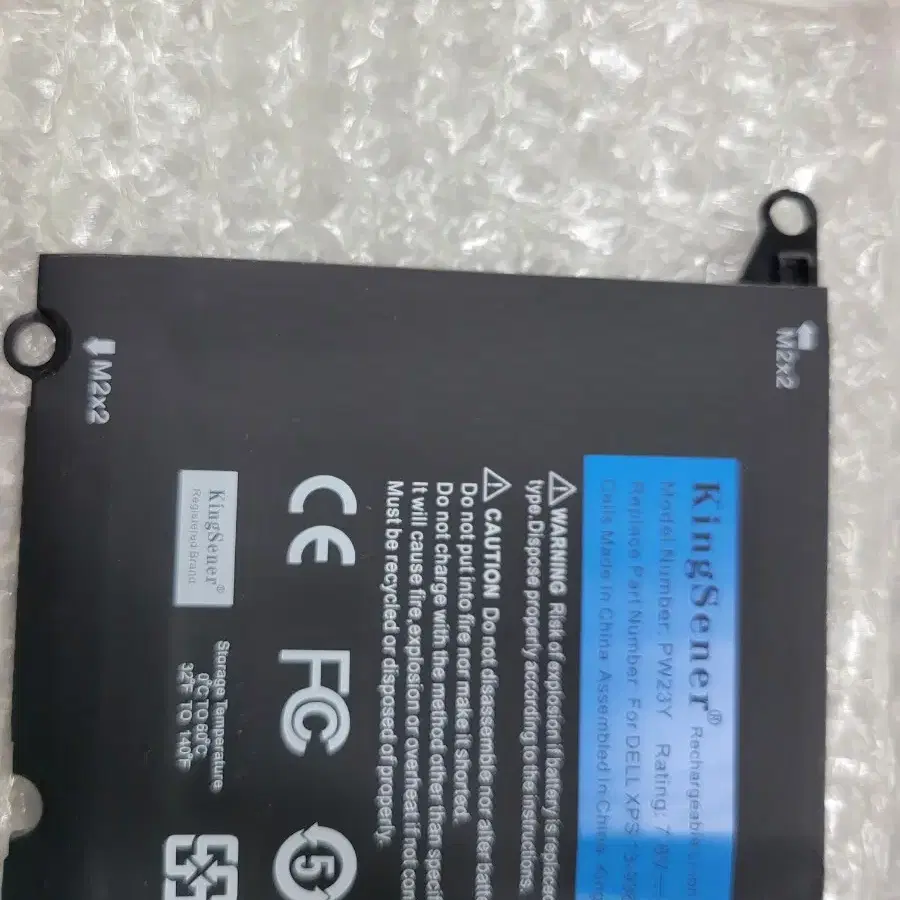 DELL 델 노트북 배터리 XPS13 9360 PW23Y RNP72 TP