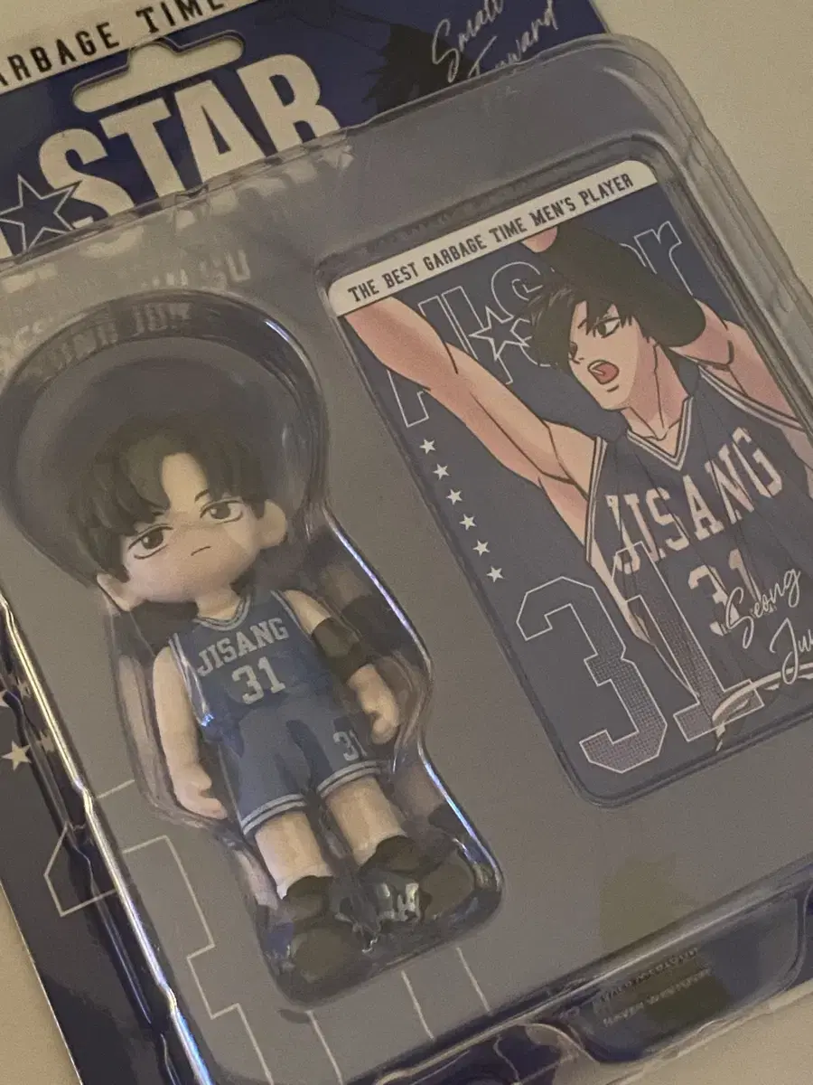 Only sold through November) Garbage Time Gakta pop up Storey's Gender Compliance All-Star Figures