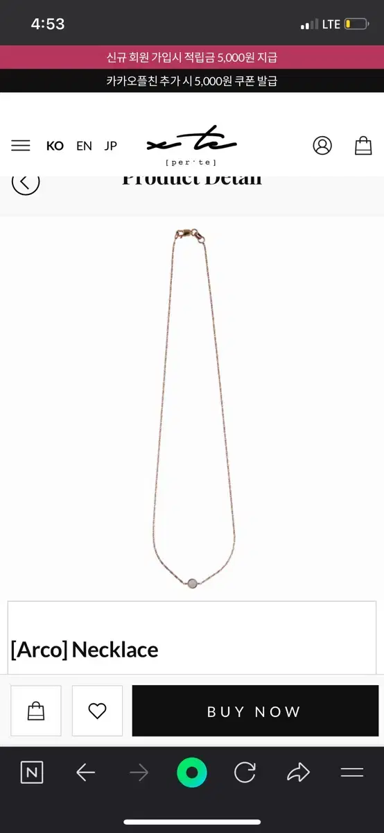 Perthe Arco Necklace