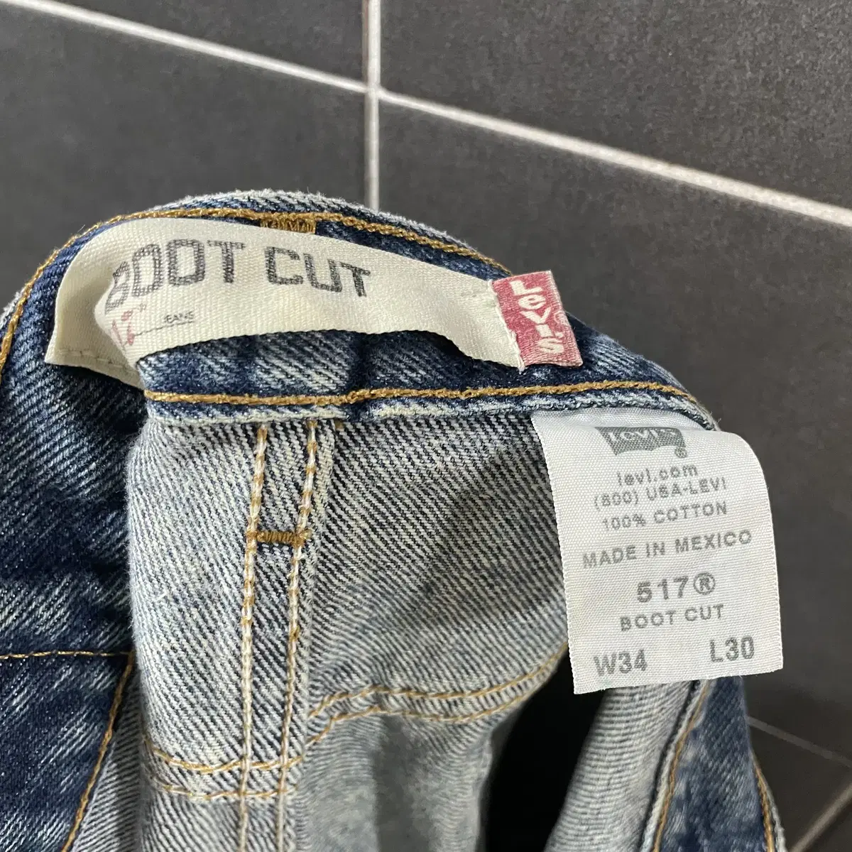 Levis 517 bootcut 리바이스 517 부츠컷 데님팬츠