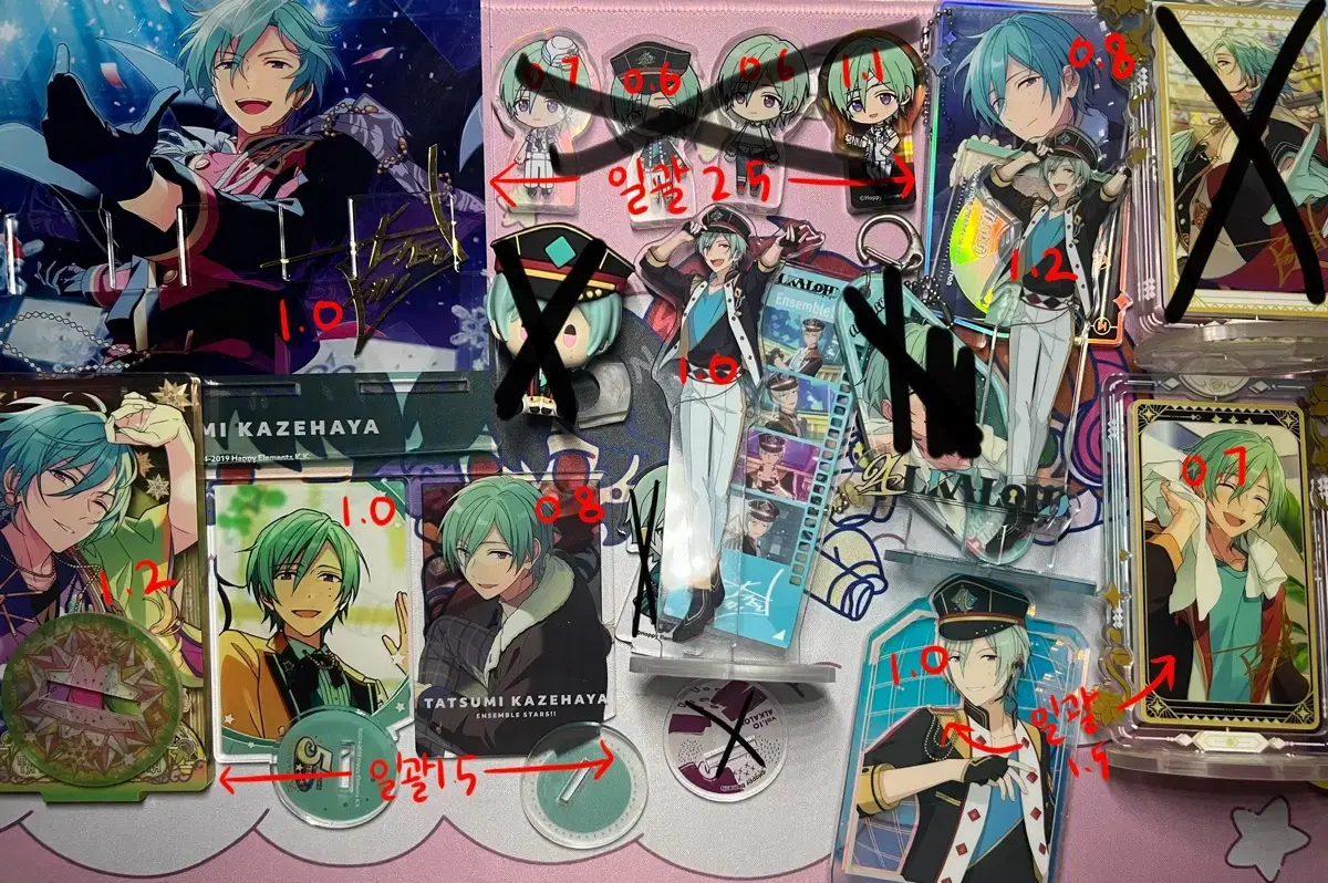 Tatsumi Kazehaya Goods in Bulk