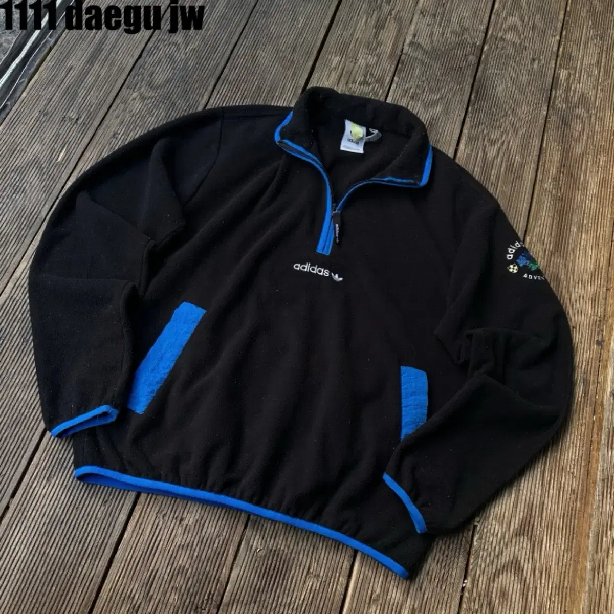 adidas Fleece Anorak