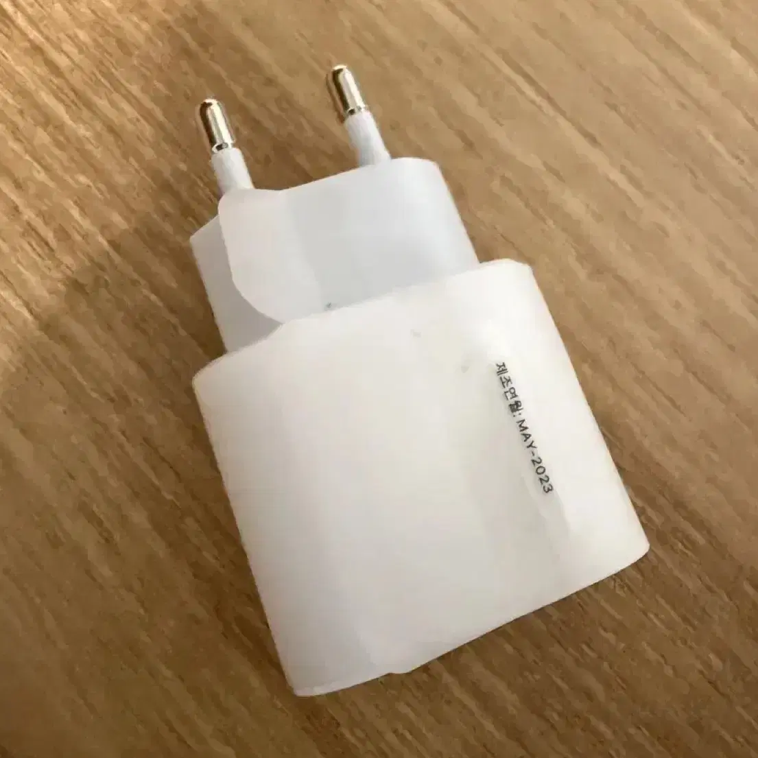 애플 정품 20W USB-C 파워 전원 어댑터 (거의새것)