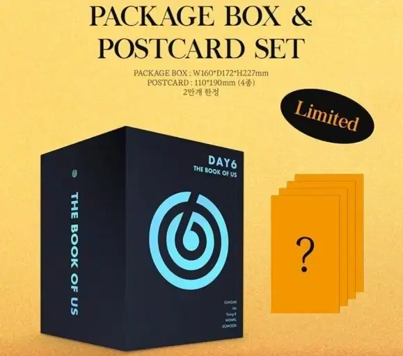 Day 6 Negentropy Package Box (with postcard)