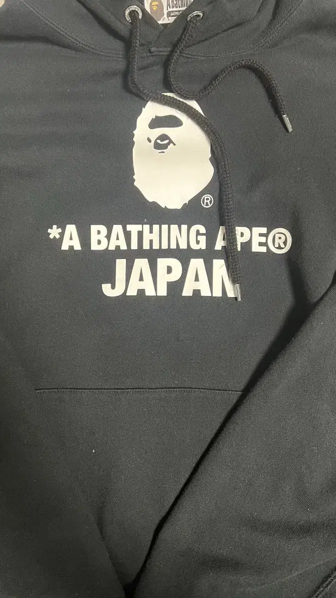 Vape Japan Edition Hoodie L