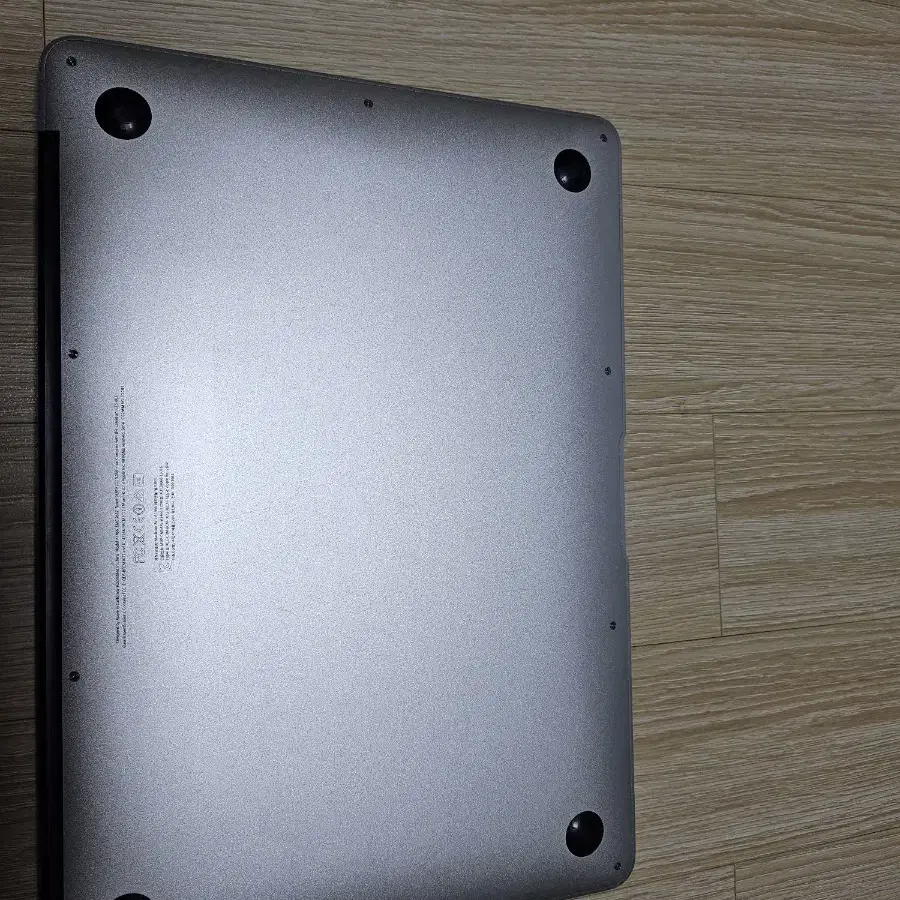 MacBook Air 13-inch Early 2014