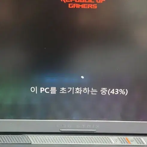 asus 로그스트릭스g16 i7 13650hx rtx4060