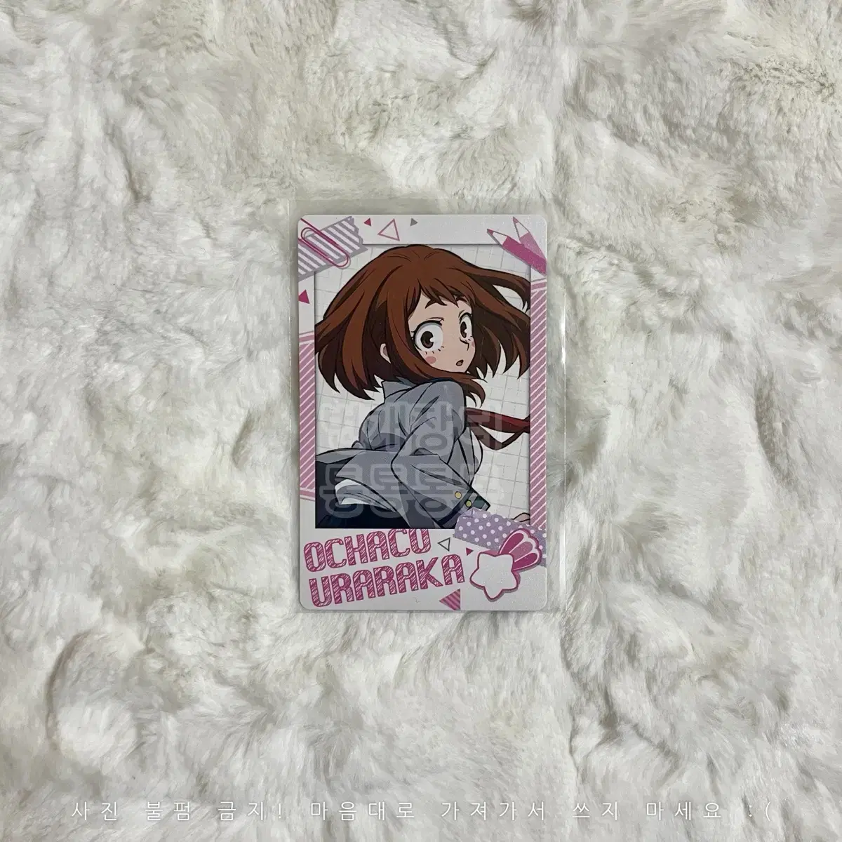 Nahia Snapmide 3rd A Uraraka Ochako Hiroaka WTS