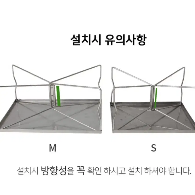 G-LITE 곰지락 알루텍 폴딩스탠드 탑플레이트 상판 (M)