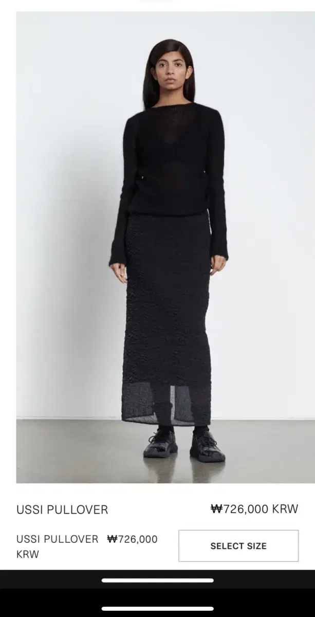 New Arrivals! Cecilia Vansen Skirt UK6