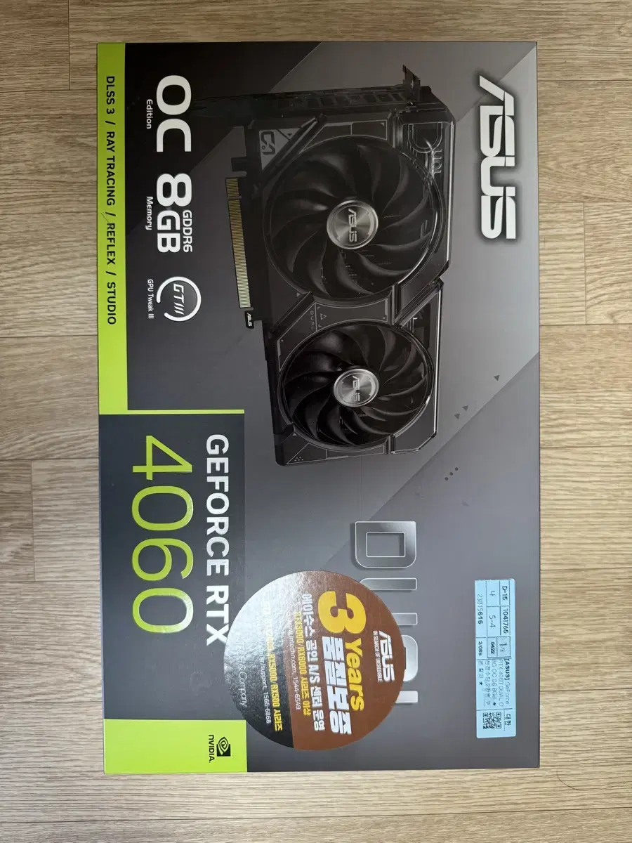 rtx4060