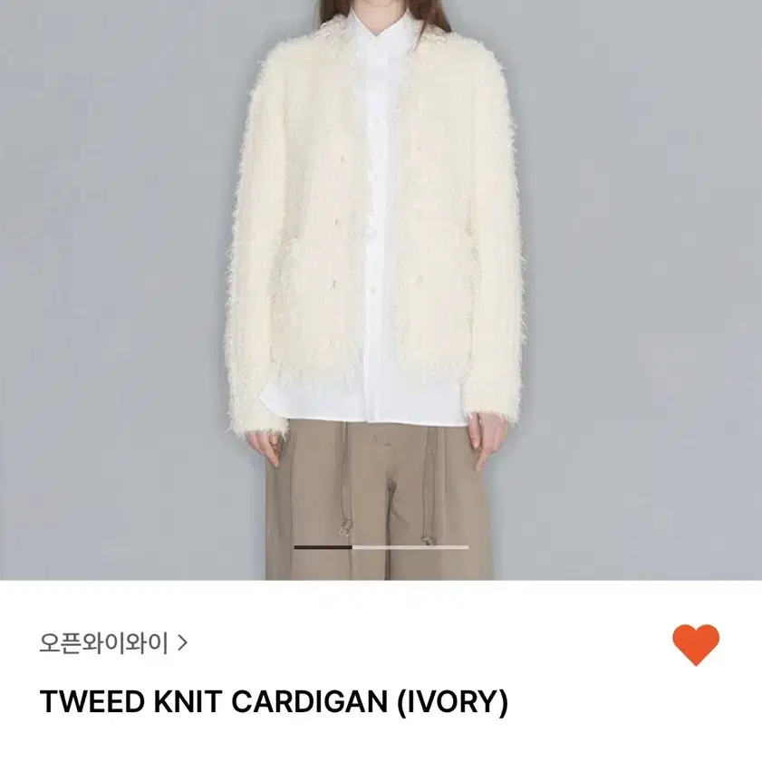 오픈와이와이 openyy TWEED KNIT CARDIGAN (IVORY