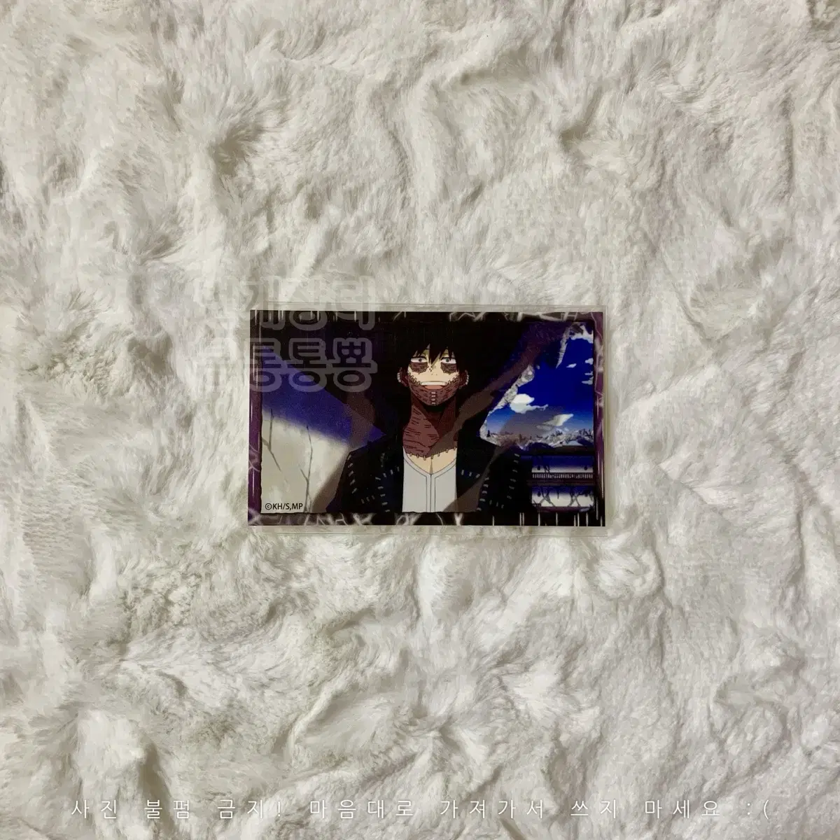 Nahia Character sticker Collection Dabi Hiroaka