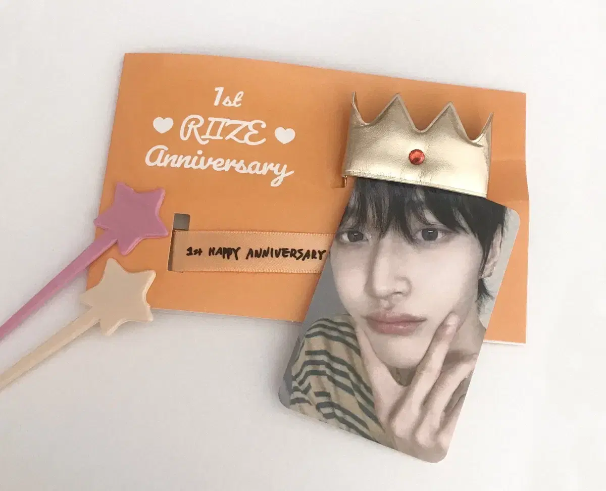 Rize wonbin 1st Anniversary doll Prop Set WTS