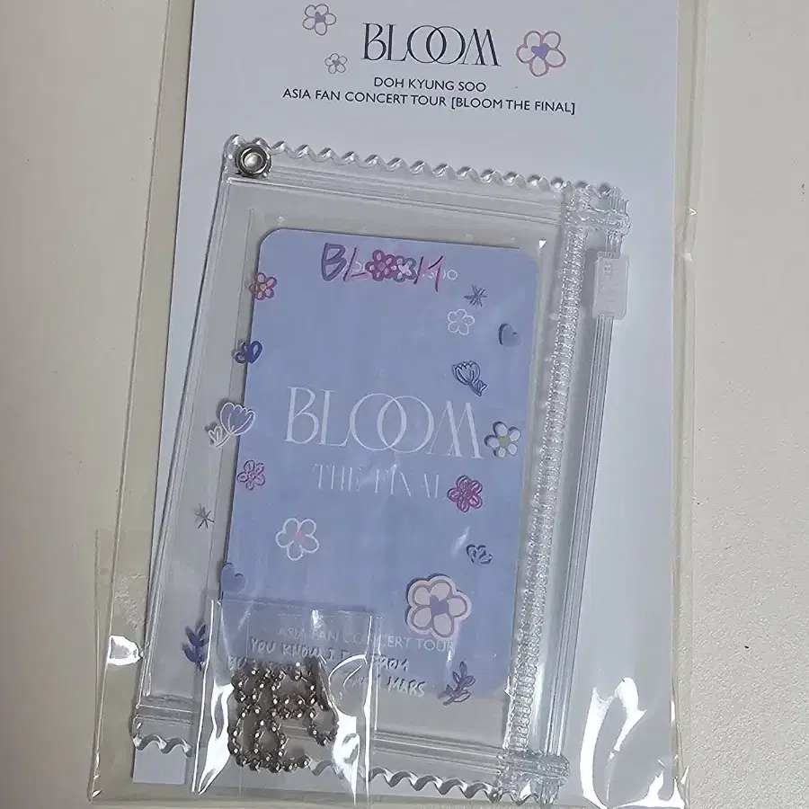 (미개봉) 도경수 bloom pvc 파우치