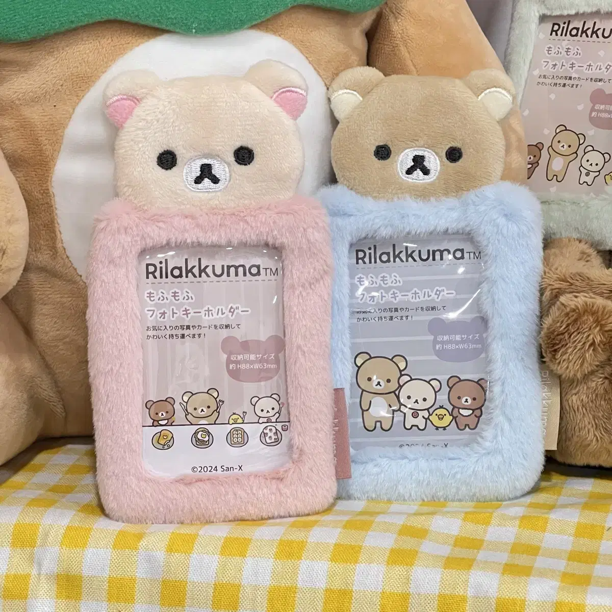 Korirakkuma Photocard Holder