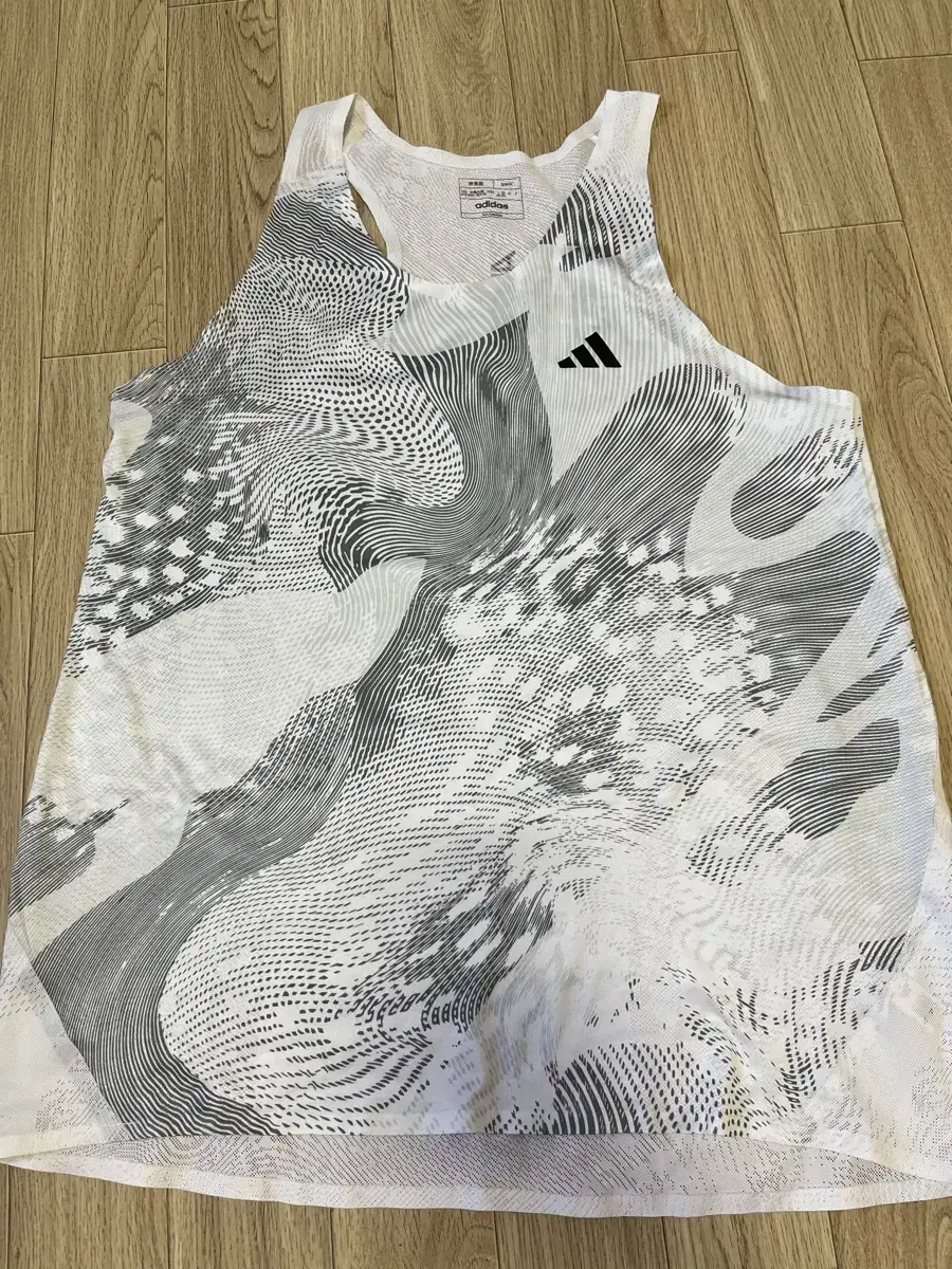 Adidas Singlet Running Marathon