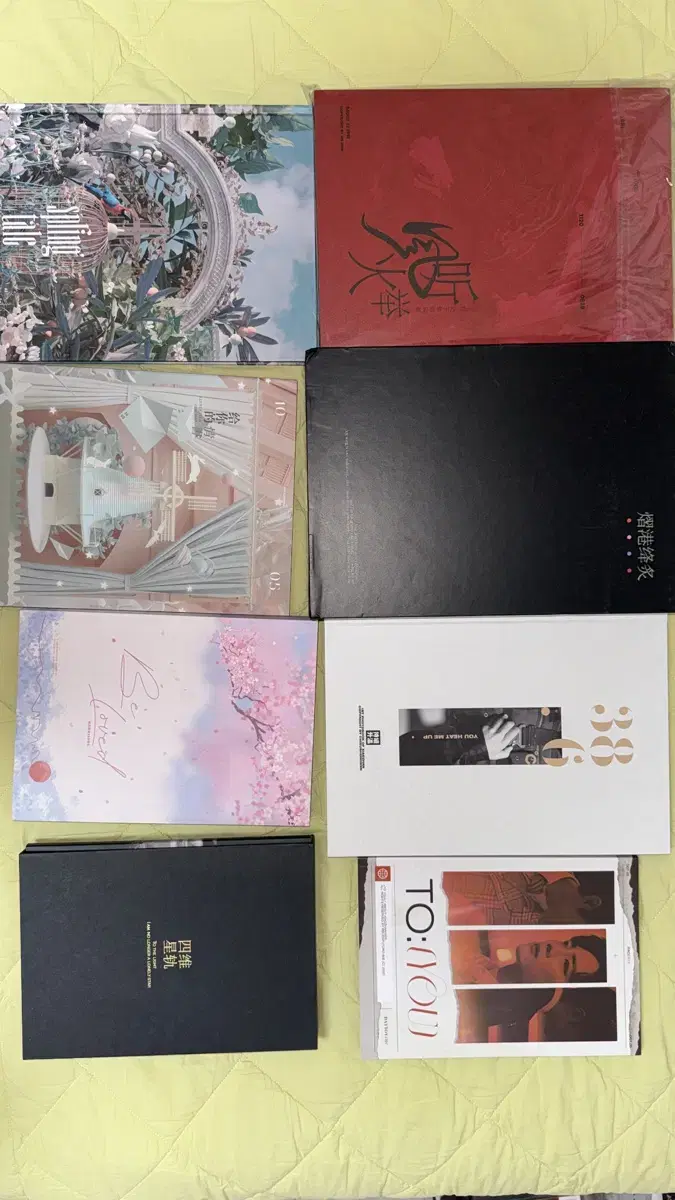 Xiaozhan photobooks