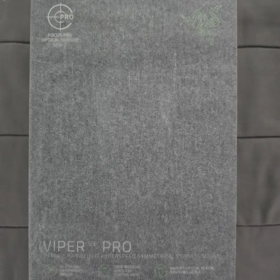 바이퍼 v3 pro 블랙 마우스 미개봉 새상품 팝니다. 바브삼