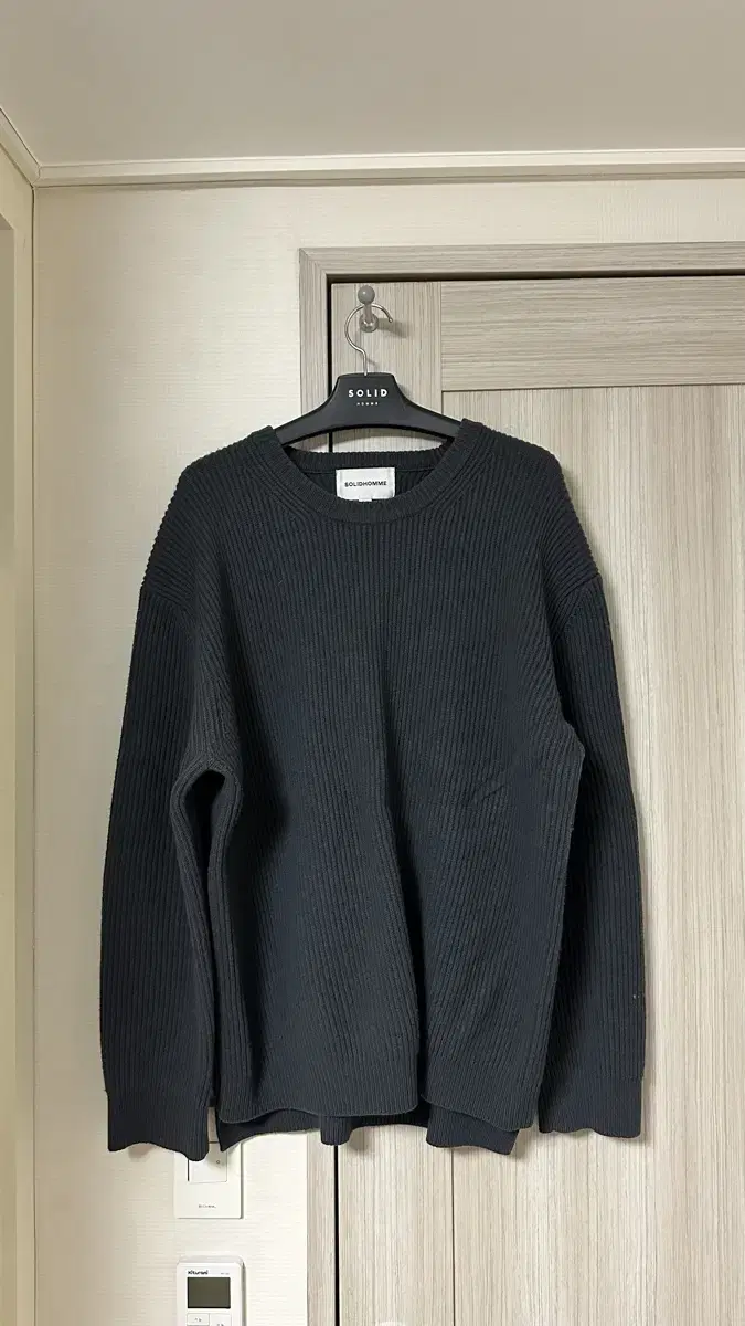 21FW Solid Homme Dark Gray Knit 50