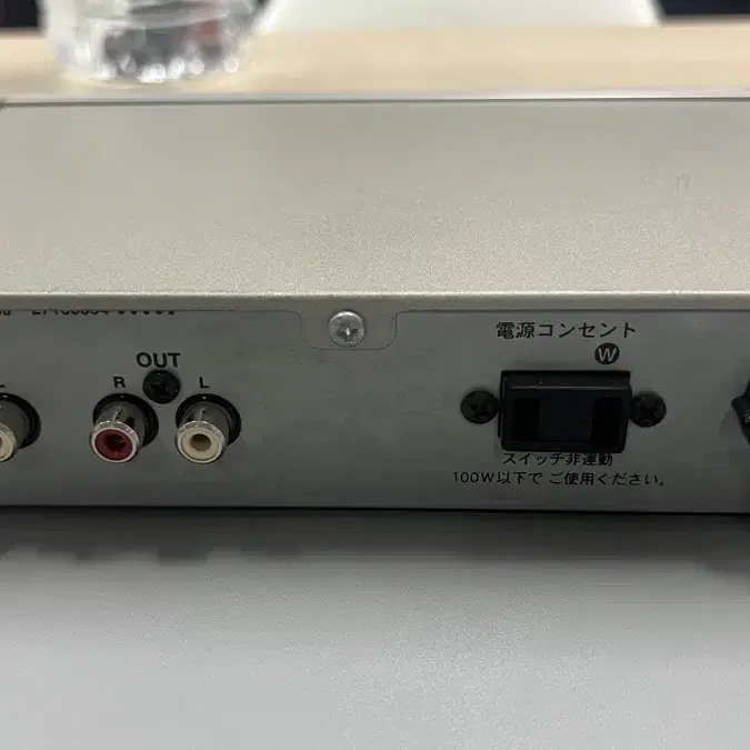 Onkyo PE-155 Phono Amp