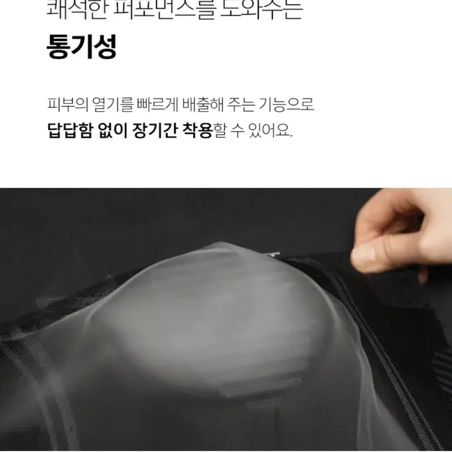 젝시믹스 무릎 보호대 2개 새상품 요가 필라테스 등산 조깅