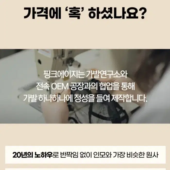 미사용 새제품여성가발