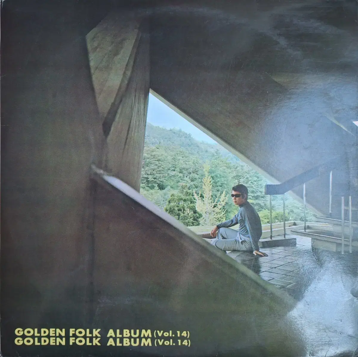 Rare Album/Golden Folk Album Vol.14 LP