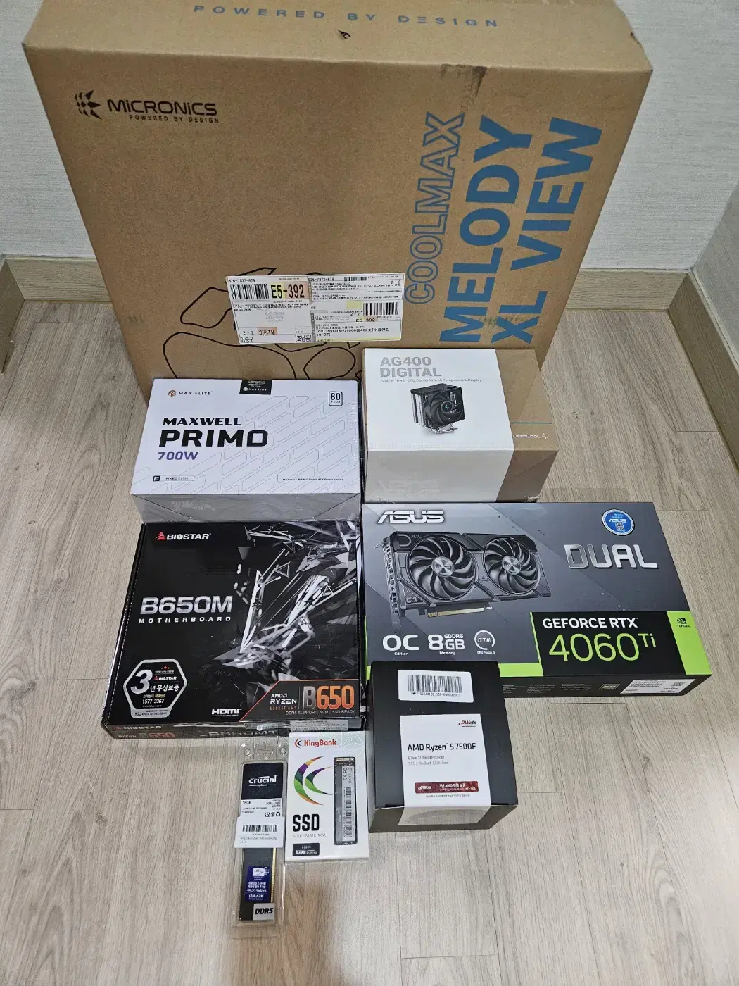 (신품)라이젠7500F + 아수스 RTX 4060Ti 8GB 공랭본체!~