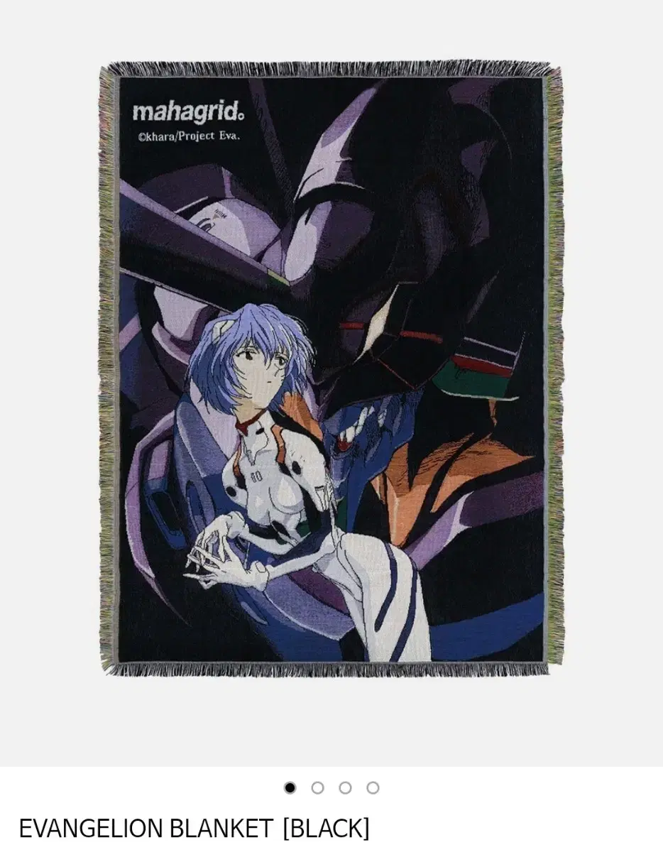 Evangelion Mahagrid lay sells blankets