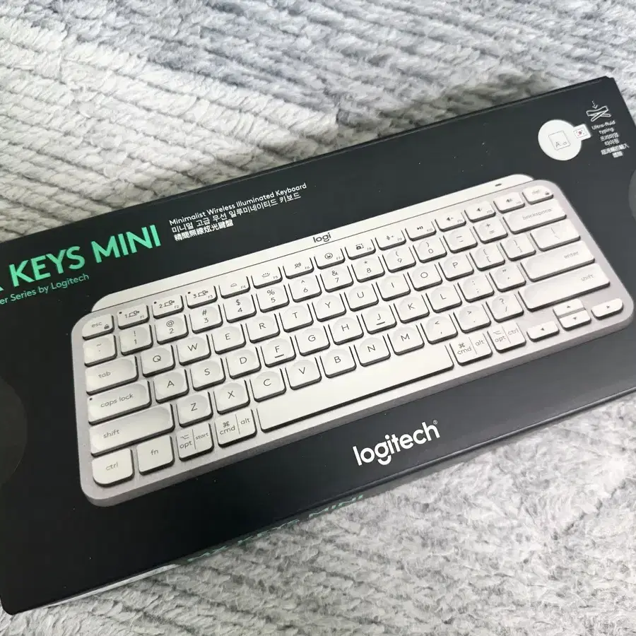 로지텍 mx keys mini 페일그레이