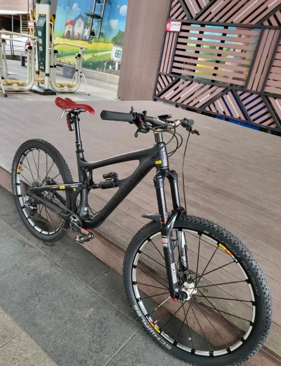 풀샥 MTB 카본 자전거