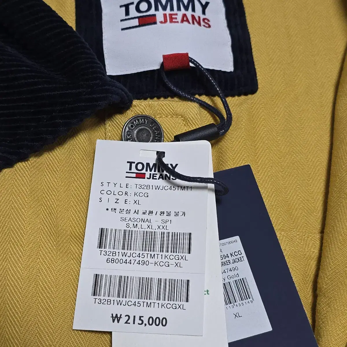 새상품 택포) 타미진스 코튼 레귤러핏 뱃지 자켓 tommy jeans