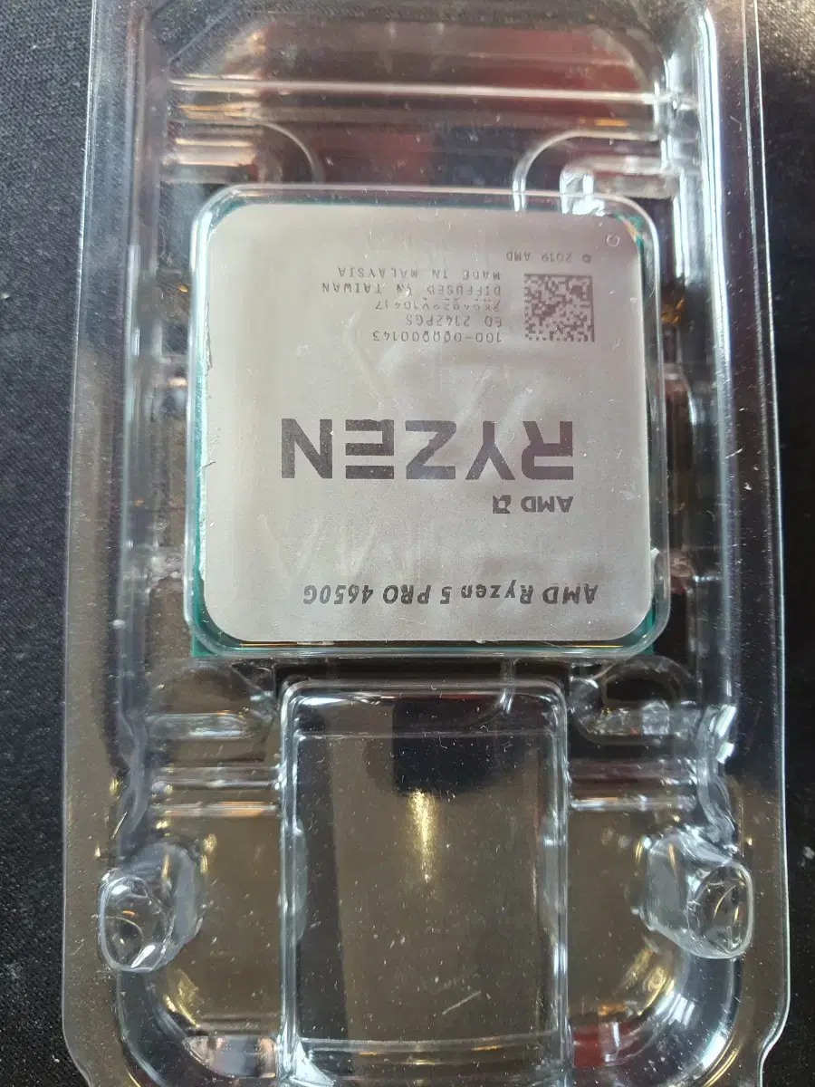 Ryzen5  4650G