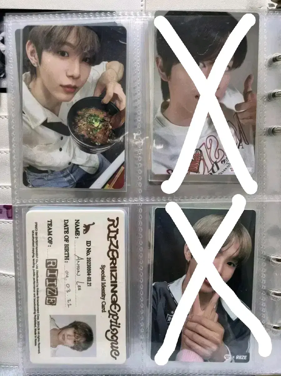 Rize SungchanChanyoung SoheeShotaro photocard wts bakmatgelphotocardepiloguecomboalbumNFCcard