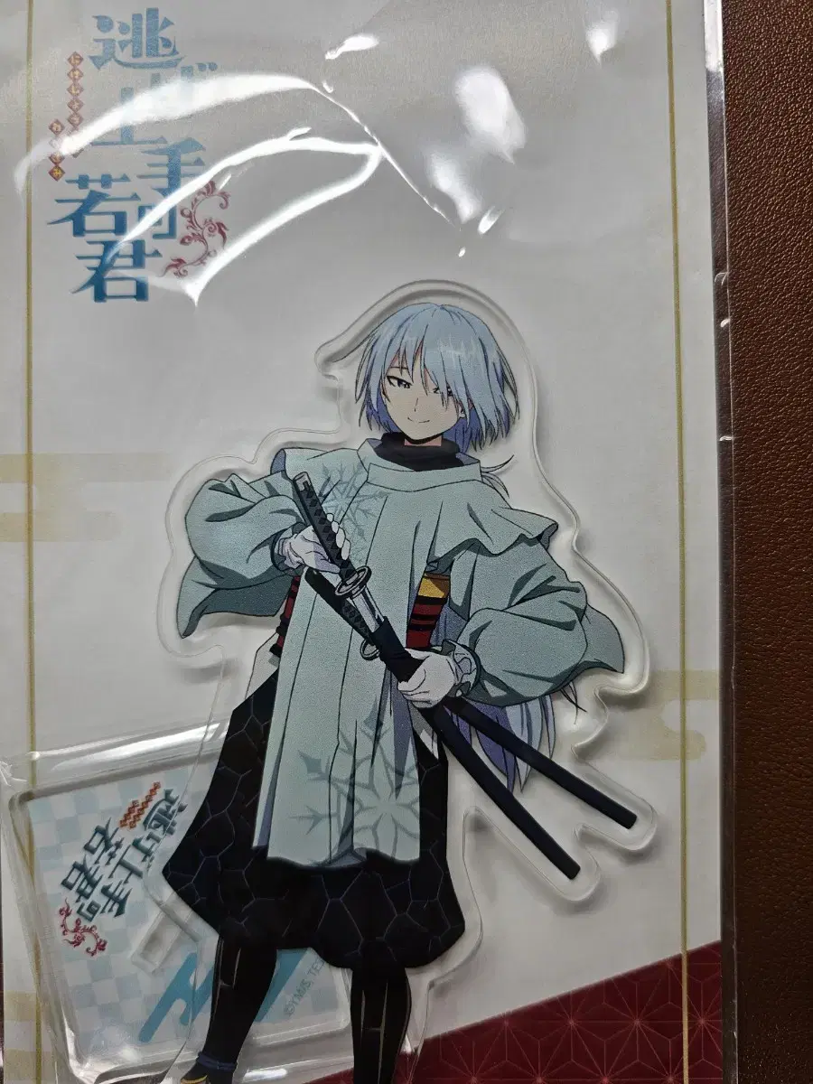 Fubuki Fubuki Acrylic (Unsealed)