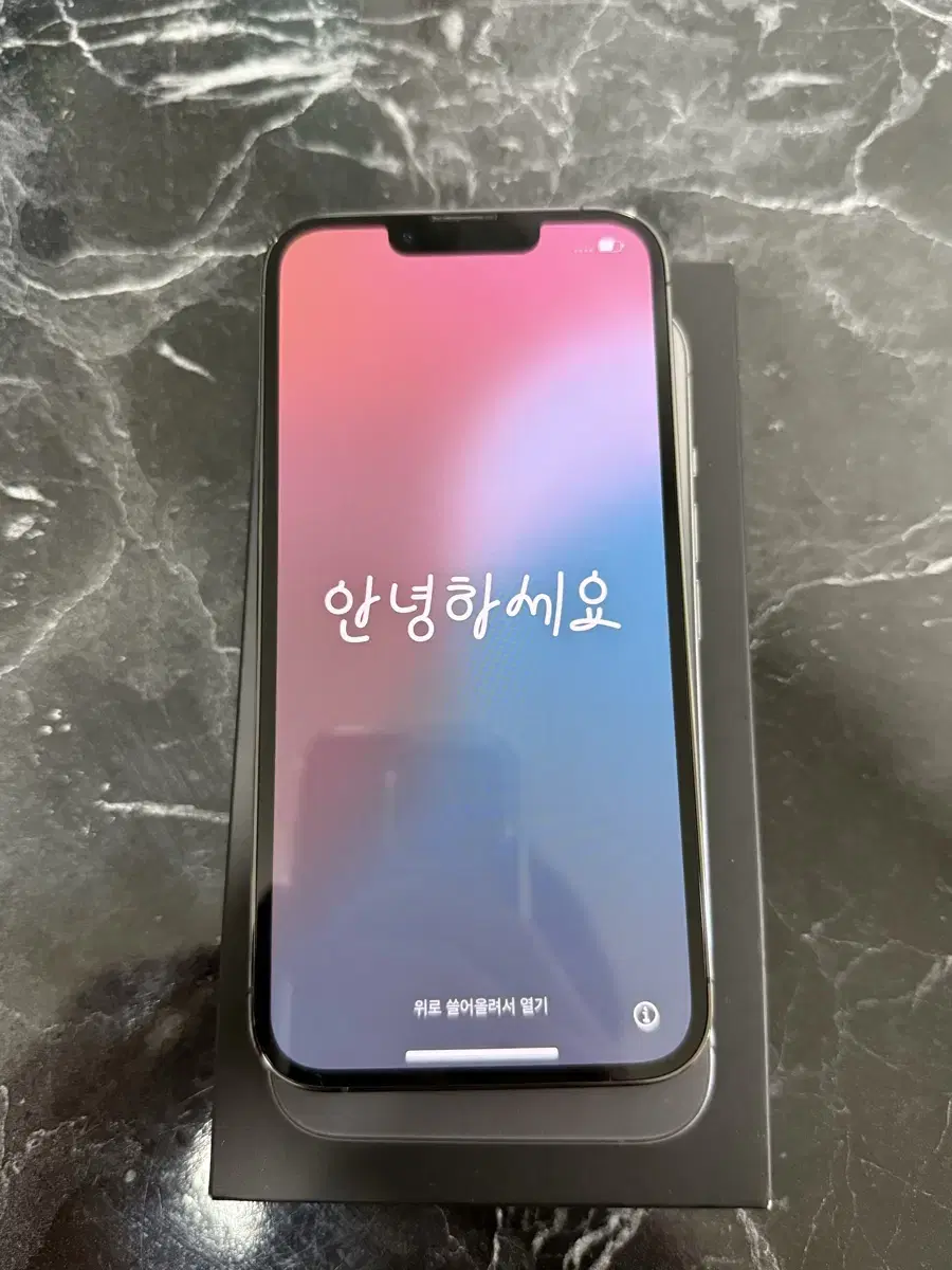 아이폰 13프로 256GB 그래파이트